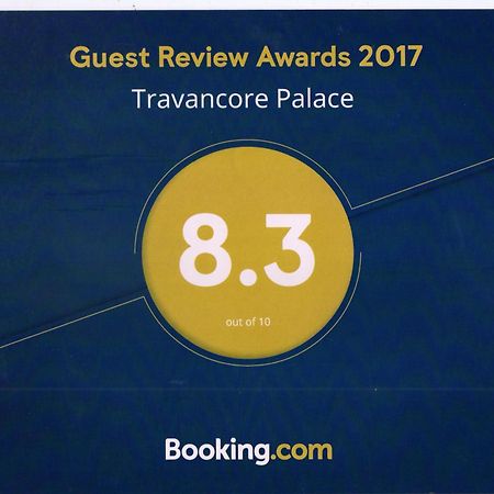 Treebo Premium Travancore Palace Cherthala Alappuzha Extérieur photo