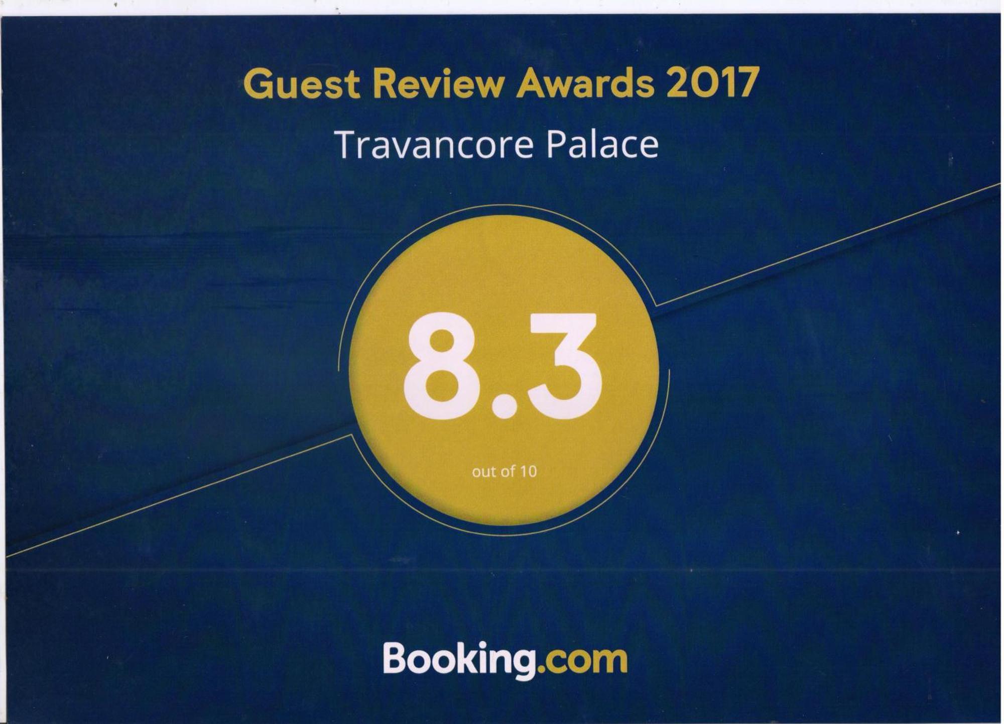 Treebo Premium Travancore Palace Cherthala Alappuzha Extérieur photo